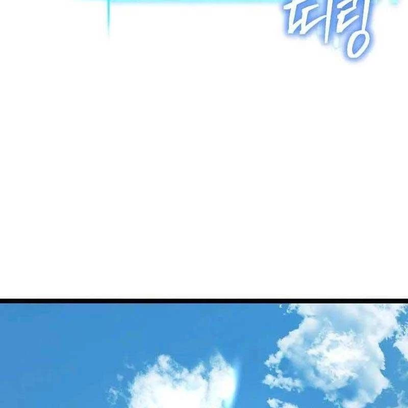 Ta Đoạt Bảo Ma Thần Chapter 25 - 131