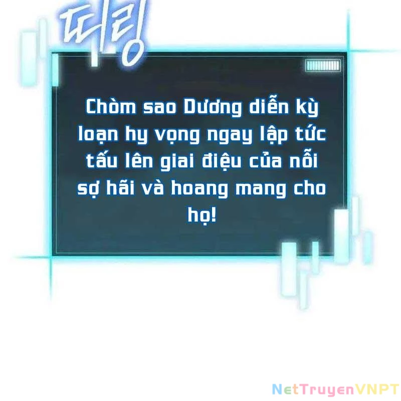 Ta Đoạt Bảo Ma Thần Chapter 25 - 143