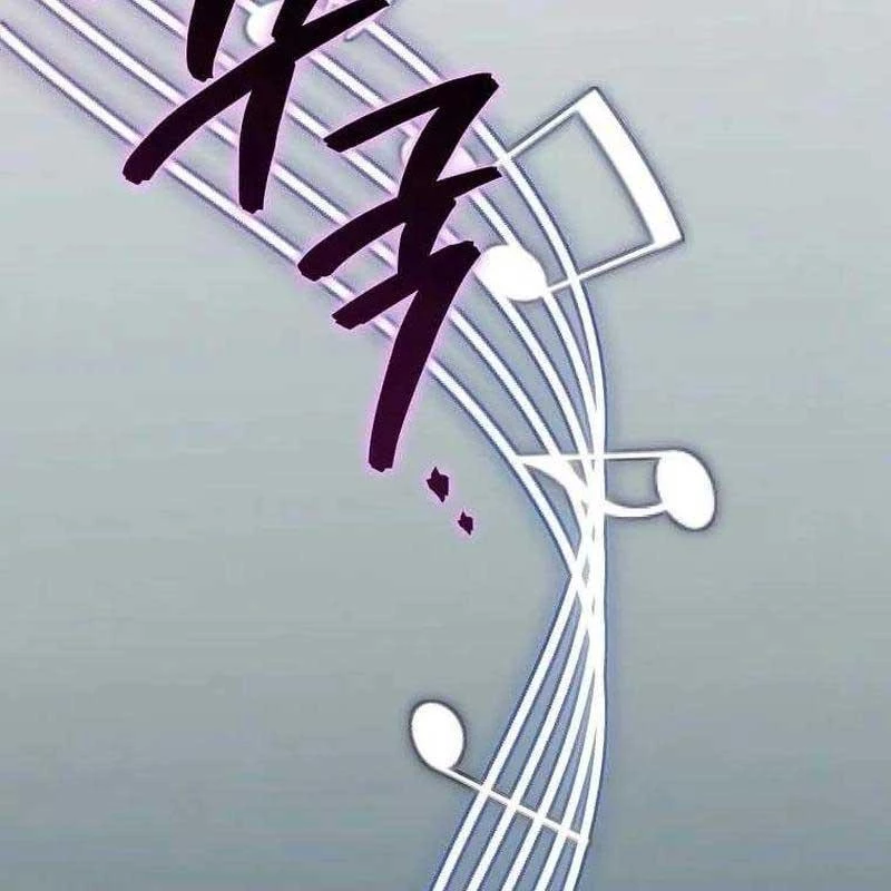 Ta Đoạt Bảo Ma Thần Chapter 25 - 150