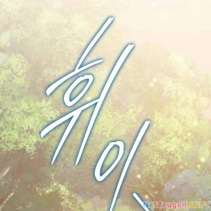 Ta Đoạt Bảo Ma Thần Chapter 25 - 163
