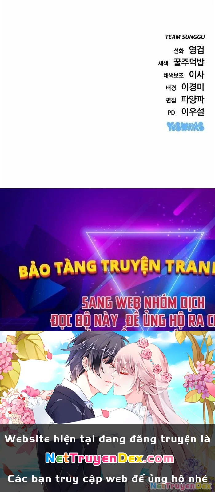 Mạt Thế Hậu Cần Chapter 9 - 164