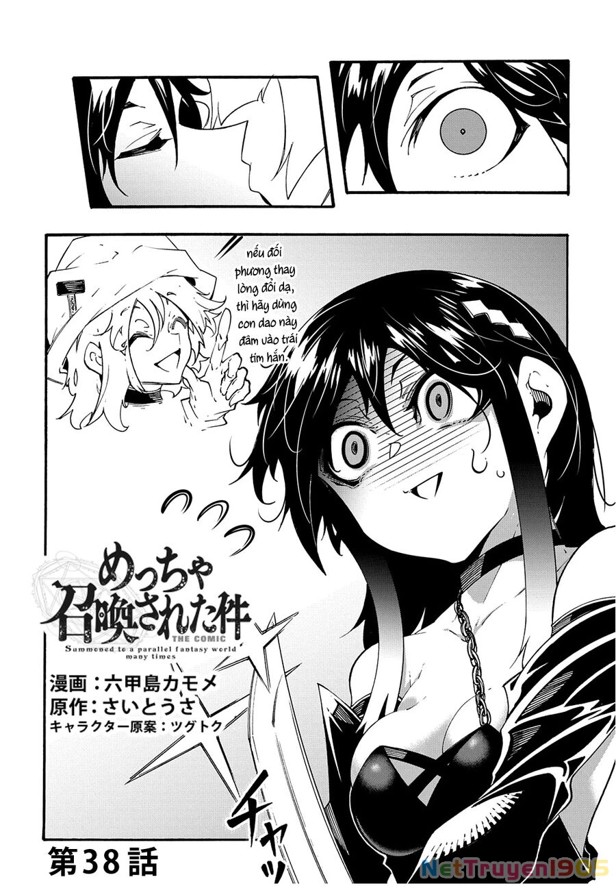 Kẻ Được Triệu Hồi Tới Thế Giới Giả Tưởng Vô Số Lần!! Chapter 38 - 3