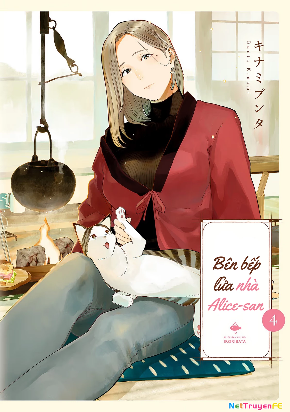 Bên Bếp Lửa Nhà Alice-San Chapter 22 - 2