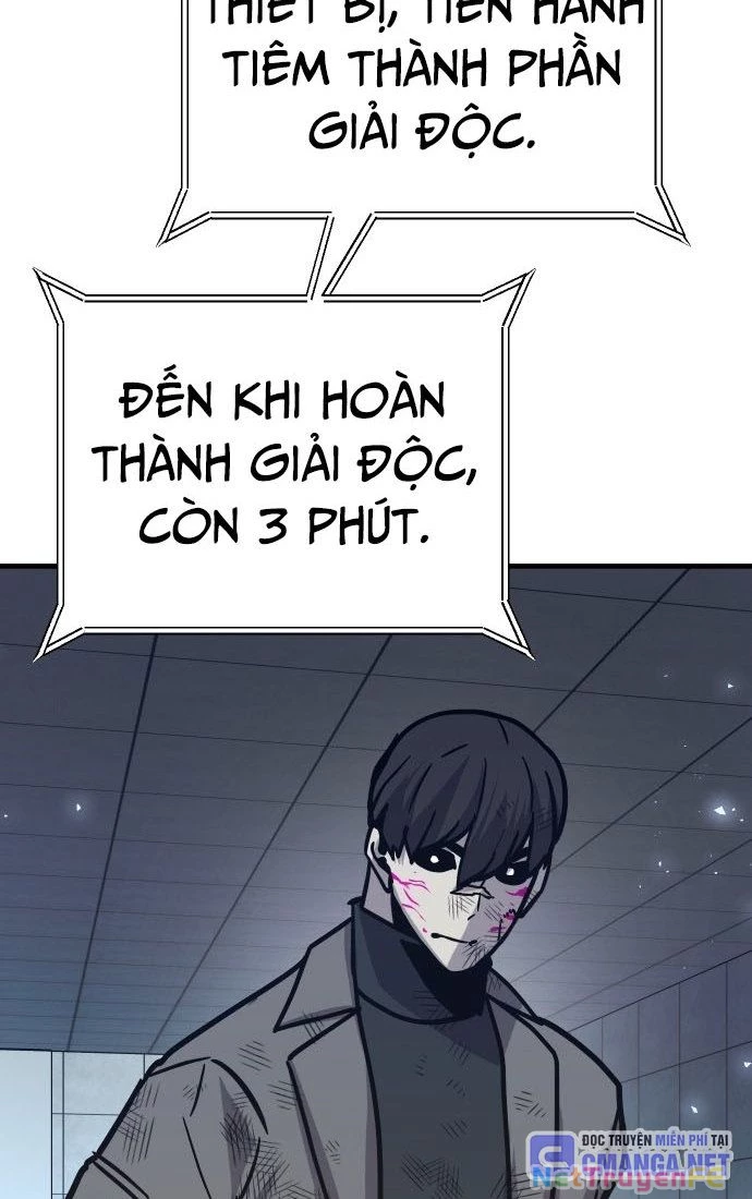 Nôn Tiền Ra Chapter 48 - 3