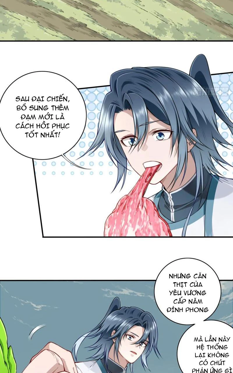 Ta Dùng Cơ Bắp Xưng Bá Tu Tiên Giới Chapter 41 - 19