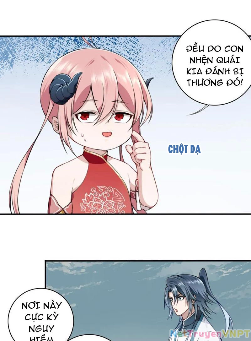 Ta Dùng Cơ Bắp Xưng Bá Tu Tiên Giới Chapter 41 - 30