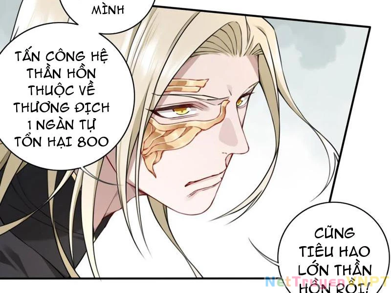 Ta Dùng Cơ Bắp Xưng Bá Tu Tiên Giới Chapter 42 - 33