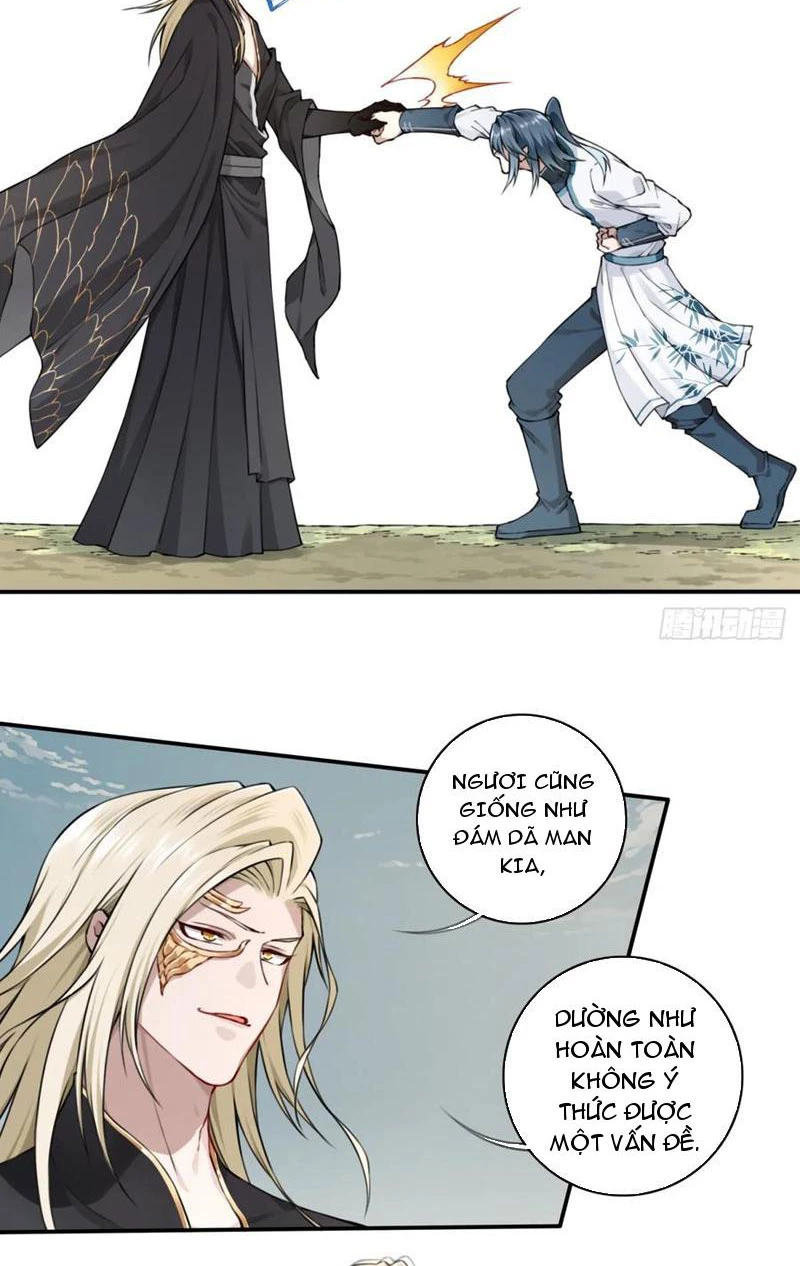 Ta Dùng Cơ Bắp Xưng Bá Tu Tiên Giới Chapter 43 - 18