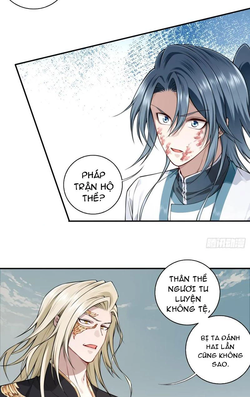 Ta Dùng Cơ Bắp Xưng Bá Tu Tiên Giới Chapter 43 - 22