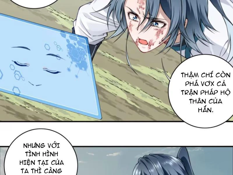 Ta Dùng Cơ Bắp Xưng Bá Tu Tiên Giới Chapter 44 - 14