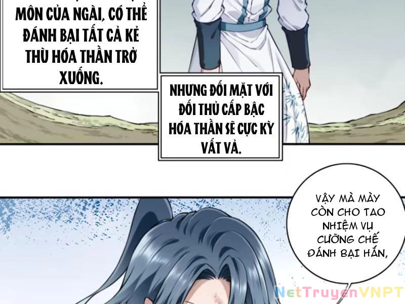 Ta Dùng Cơ Bắp Xưng Bá Tu Tiên Giới Chapter 44 - 42