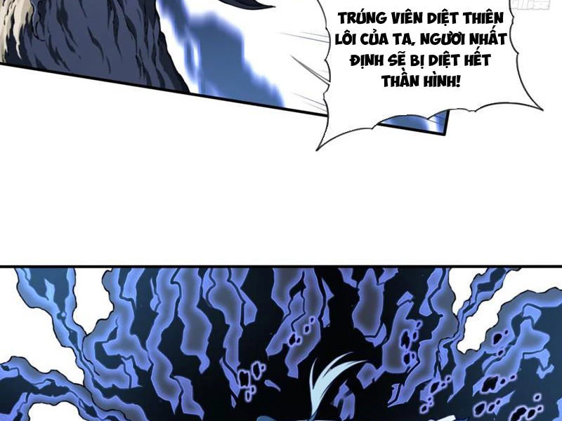 Ta Dùng Cơ Bắp Xưng Bá Tu Tiên Giới Chapter 45 - 15