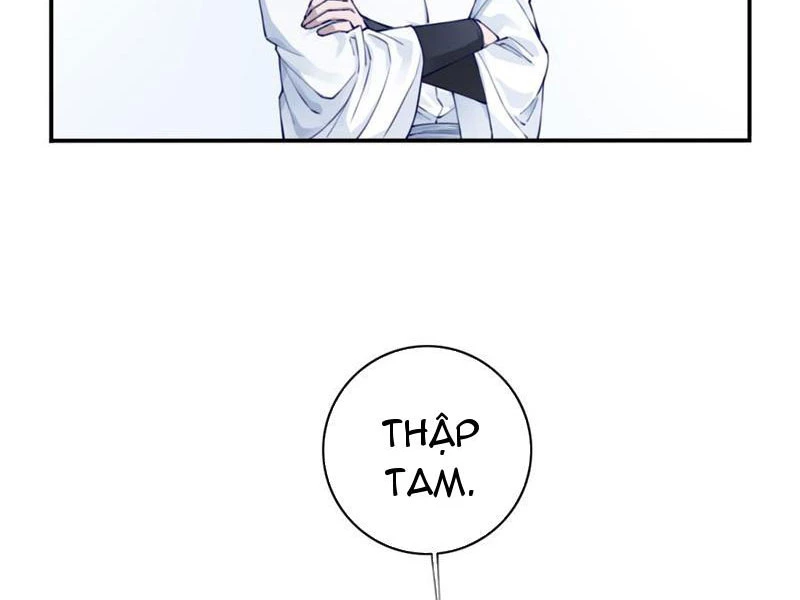 Ta Dùng Cơ Bắp Xưng Bá Tu Tiên Giới Chapter 45 - 21