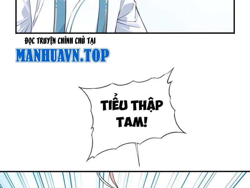 Ta Dùng Cơ Bắp Xưng Bá Tu Tiên Giới Chapter 45 - 39