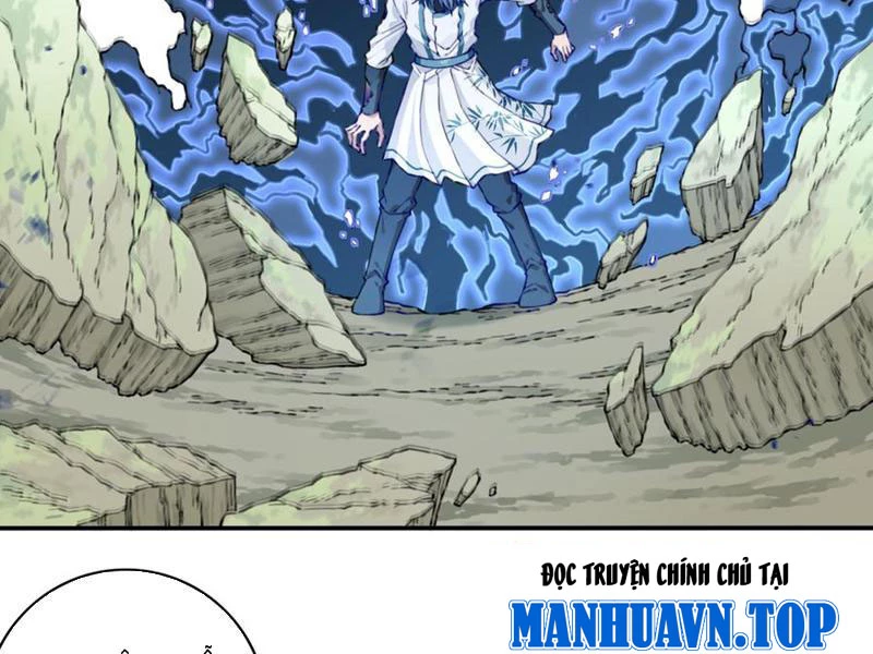 Ta Dùng Cơ Bắp Xưng Bá Tu Tiên Giới Chapter 45 - 45