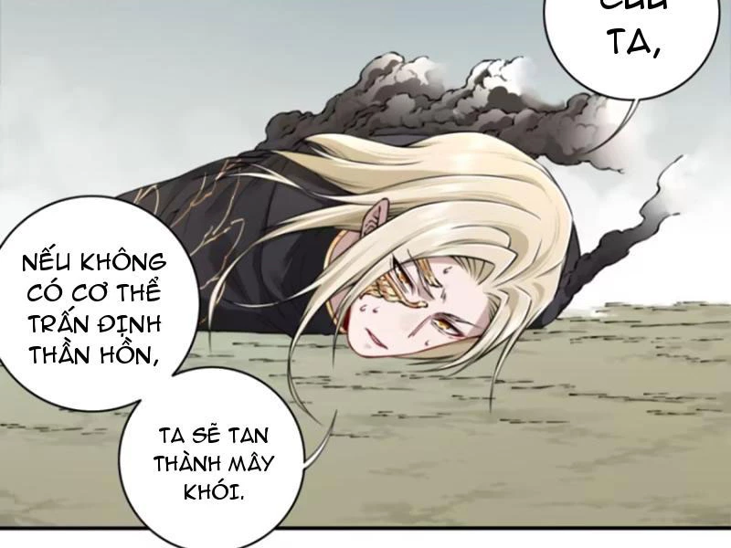 Ta Dùng Cơ Bắp Xưng Bá Tu Tiên Giới Chapter 46 - 45