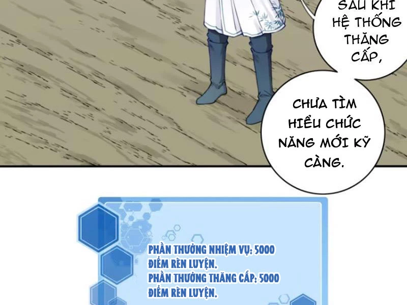 Ta Dùng Cơ Bắp Xưng Bá Tu Tiên Giới Chapter 47 - 29