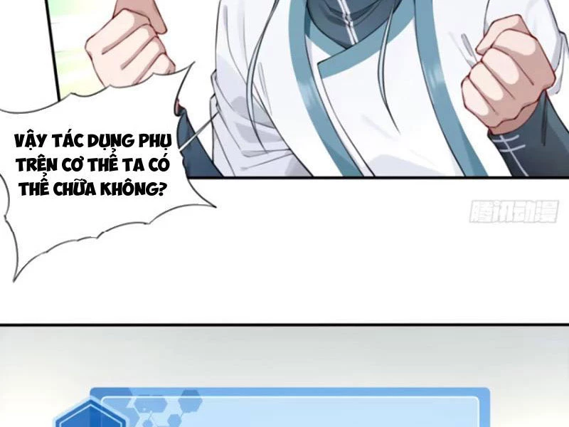 Ta Dùng Cơ Bắp Xưng Bá Tu Tiên Giới Chapter 47 - 39