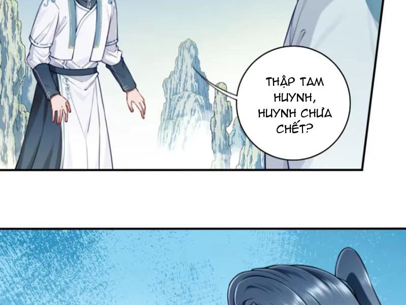 Ta Dùng Cơ Bắp Xưng Bá Tu Tiên Giới Chapter 48 - 7