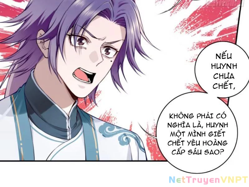 Ta Dùng Cơ Bắp Xưng Bá Tu Tiên Giới Chapter 48 - 11