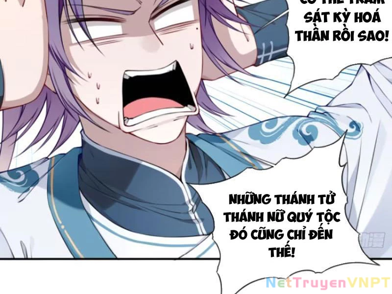 Ta Dùng Cơ Bắp Xưng Bá Tu Tiên Giới Chapter 48 - 14