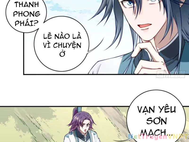 Ta Dùng Cơ Bắp Xưng Bá Tu Tiên Giới Chapter 48 - 26