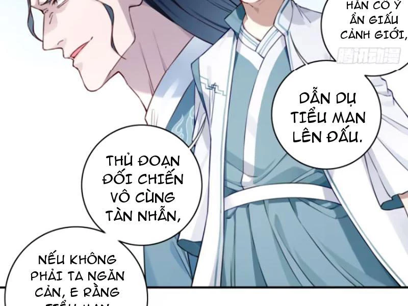 Ta Dùng Cơ Bắp Xưng Bá Tu Tiên Giới Chapter 48 - 48