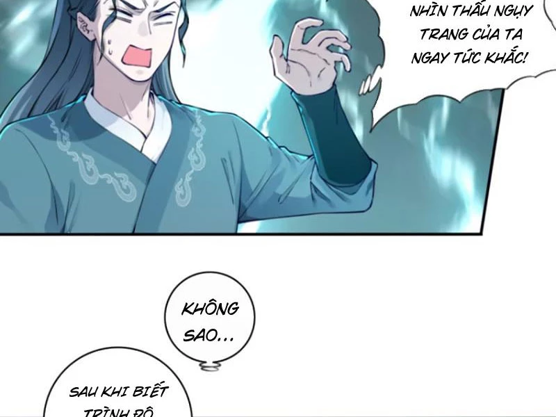 Ta Dùng Cơ Bắp Xưng Bá Tu Tiên Giới Chapter 49 - 11
