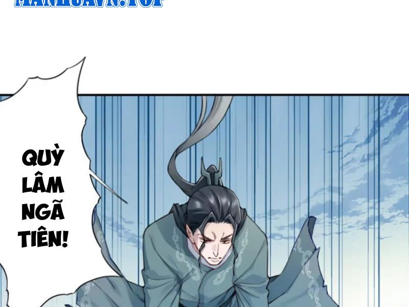 Ta Dùng Cơ Bắp Xưng Bá Tu Tiên Giới Chapter 49 - 34