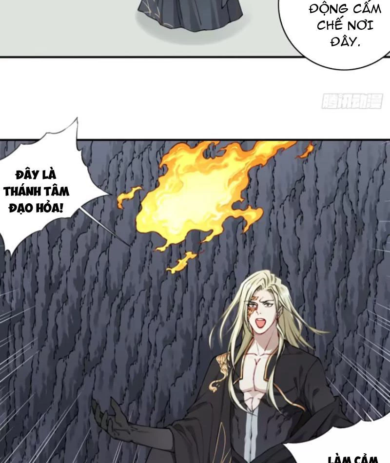 Ta Dùng Cơ Bắp Xưng Bá Tu Tiên Giới Chapter 62 - 17