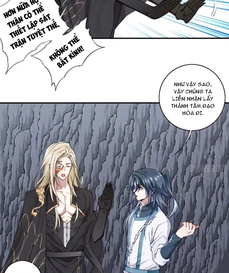 Ta Dùng Cơ Bắp Xưng Bá Tu Tiên Giới Chapter 62 - 23