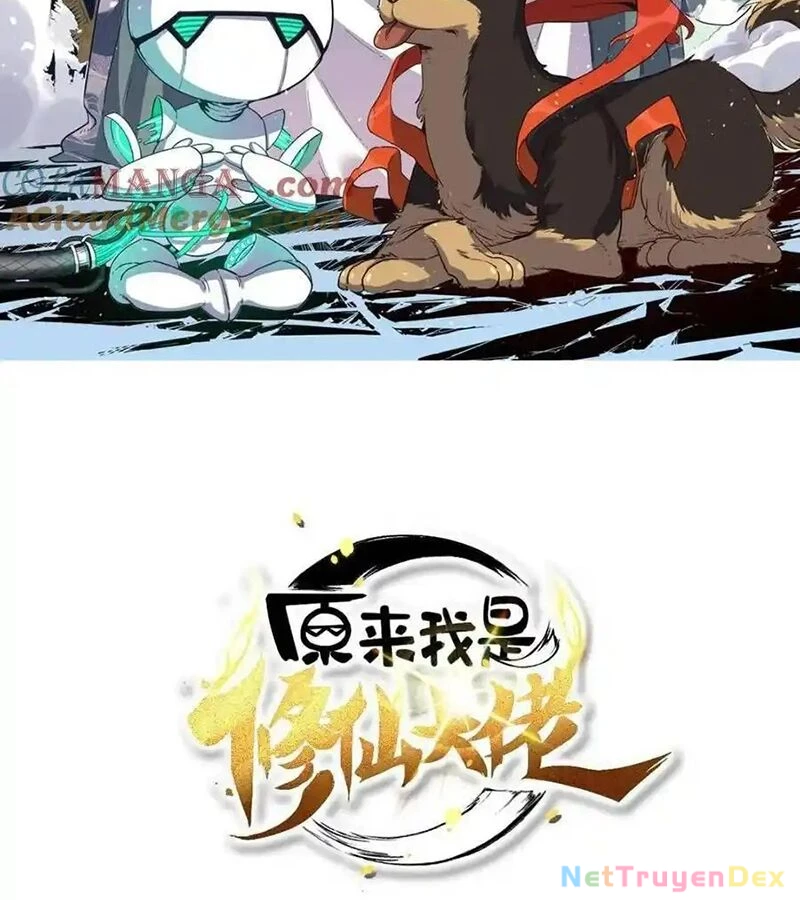 Nguyên Lai Ta Là Tu Tiên Đại Lão Chapter 468 - 2