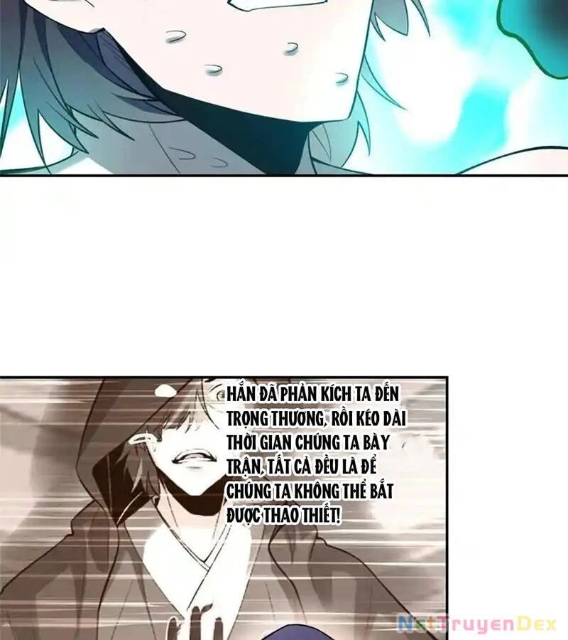 Nguyên Lai Ta Là Tu Tiên Đại Lão Chapter 468 - 6