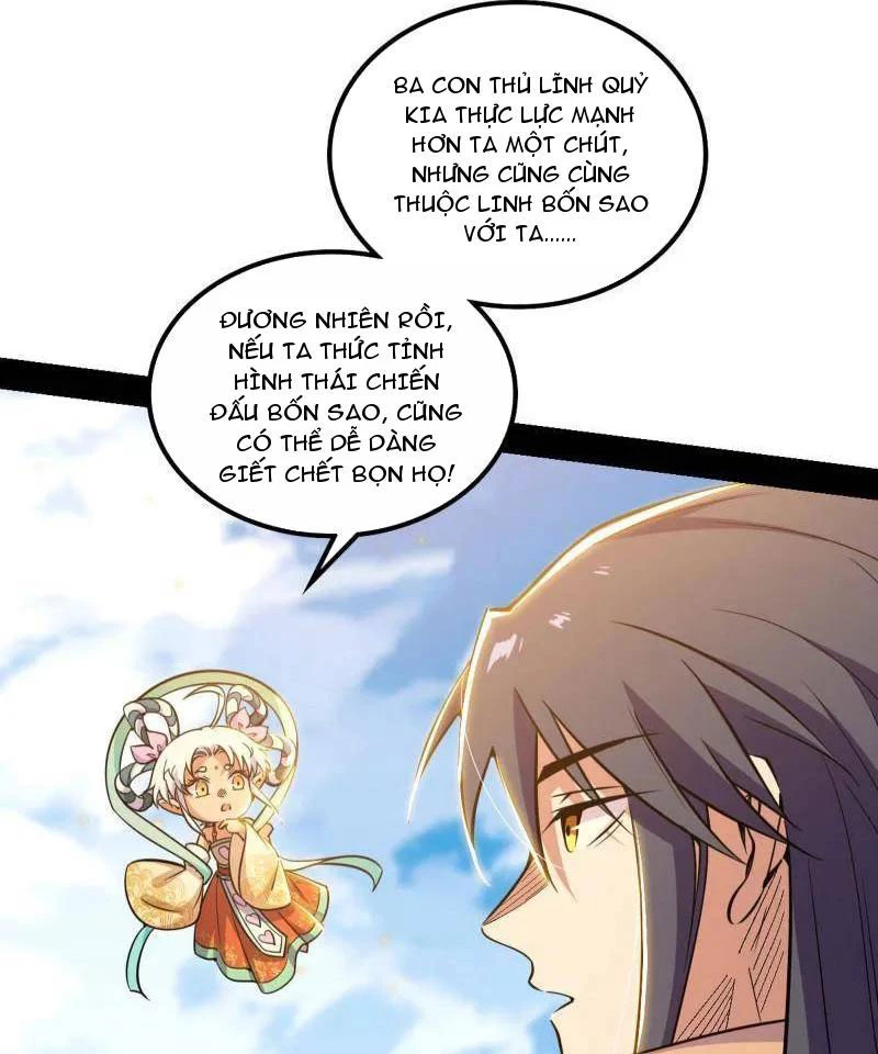 Ta Là Tà Đế Chapter 508 - 32