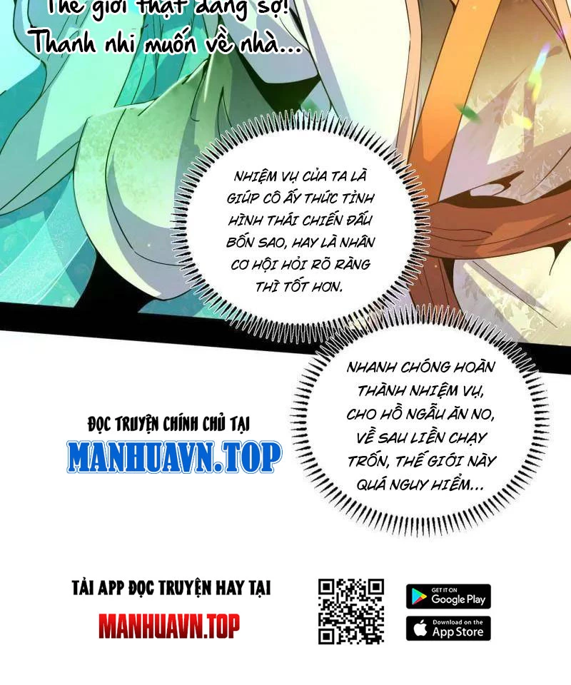 Ta Là Tà Đế Chapter 508 - 57