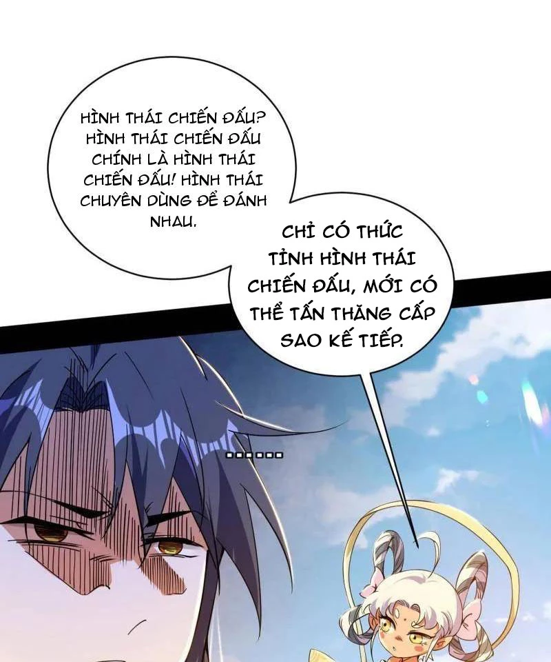 Ta Là Tà Đế Chapter 508 - 58