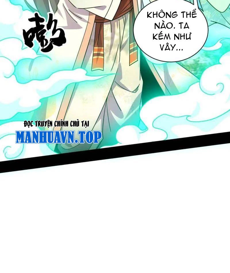 Ta Là Tà Đế Chapter 508 - 100