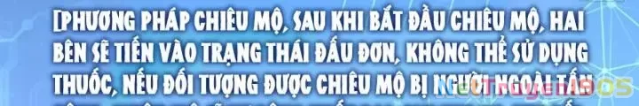 Từ Dã Quái Bắt Đầu Thăng Cấp Chapter 5 - 4
