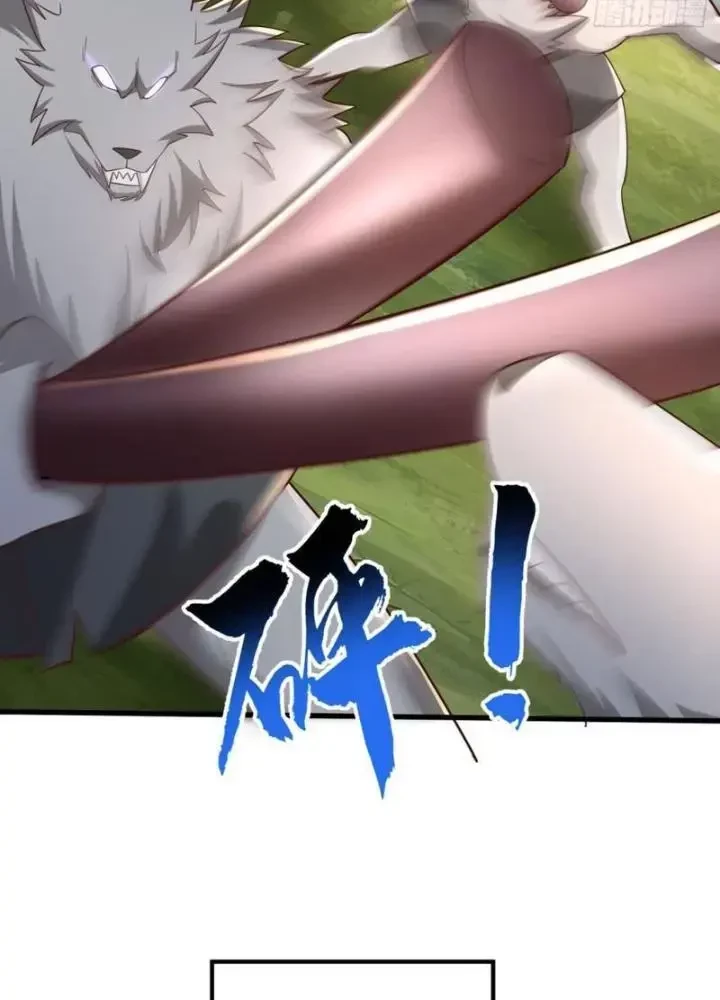 Từ Dã Quái Bắt Đầu Thăng Cấp Chapter 5 - 33