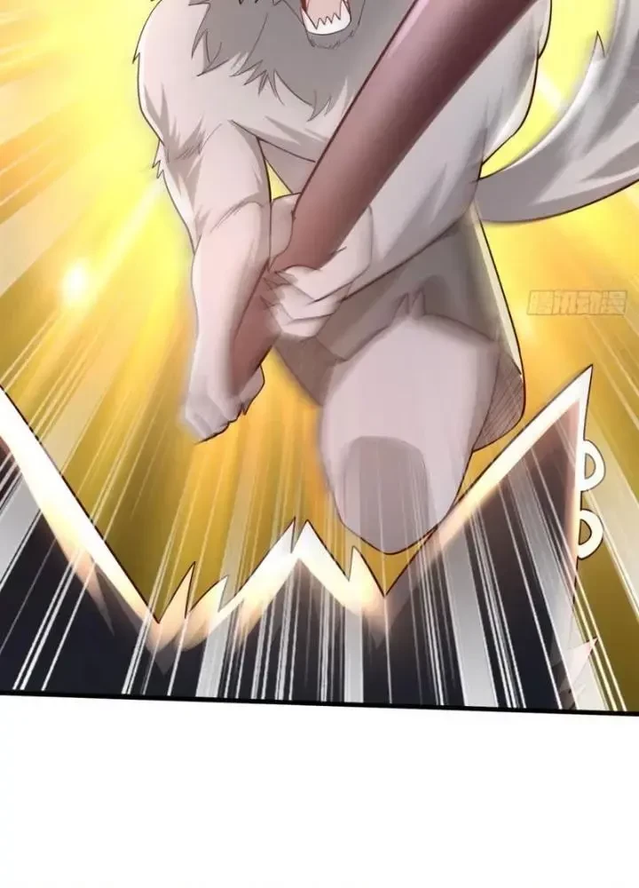 Từ Dã Quái Bắt Đầu Thăng Cấp Chapter 5 - 37