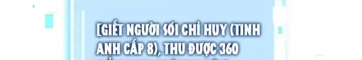 Từ Dã Quái Bắt Đầu Thăng Cấp Chapter 5 - 46