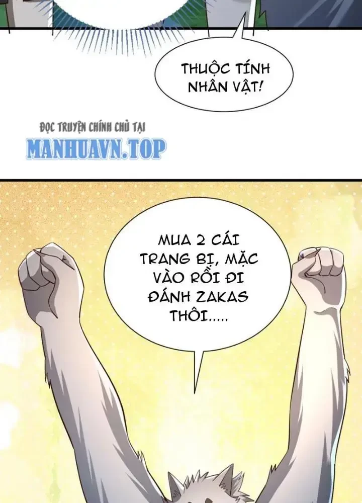 Từ Dã Quái Bắt Đầu Thăng Cấp Chapter 5 - 81