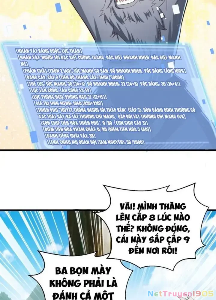 Từ Dã Quái Bắt Đầu Thăng Cấp Chapter 5 - 83