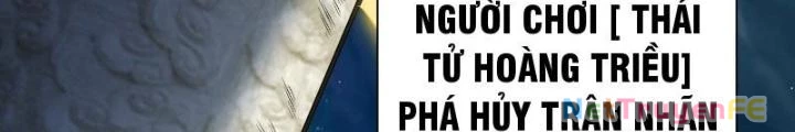 Từ Dã Quái Bắt Đầu Thăng Cấp Chapter 21 - 110