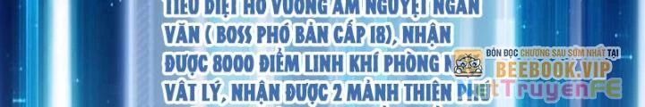 Từ Dã Quái Bắt Đầu Thăng Cấp Chapter 30 - 76