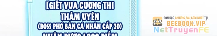 Từ Dã Quái Bắt Đầu Thăng Cấp Chapter 50 - 60