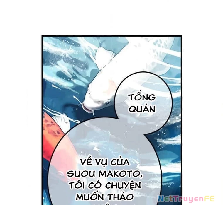 Mình Tao Là Siêu Việt Giả Mạnh Nhất! Chapter 28 - 28