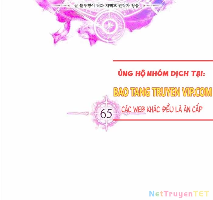 Tử Linh Sư Mạnh Nhất Chapter 65 - 16
