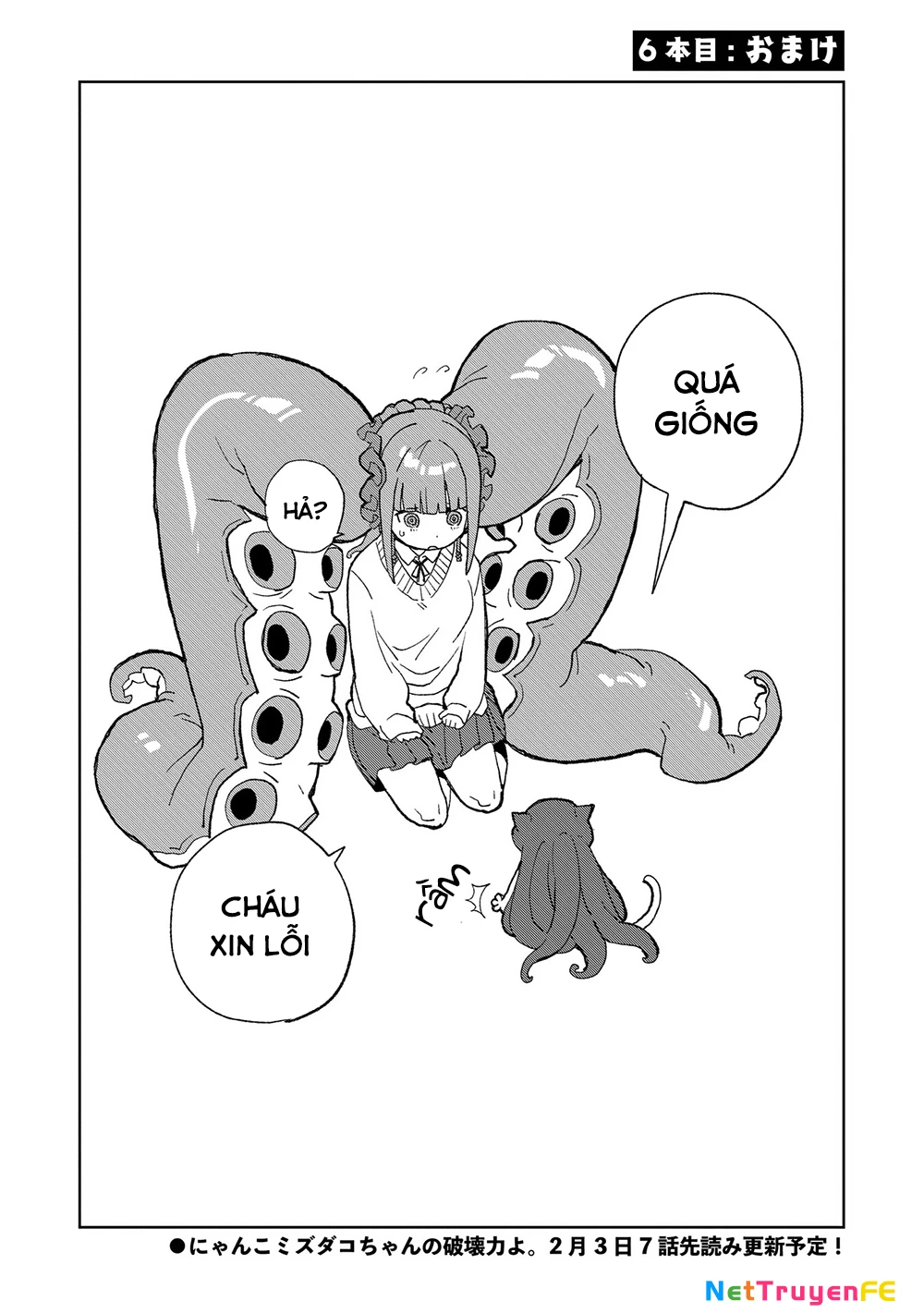 Không thể thoát khỏi Mizudako-chan! Chapter 6 - 28