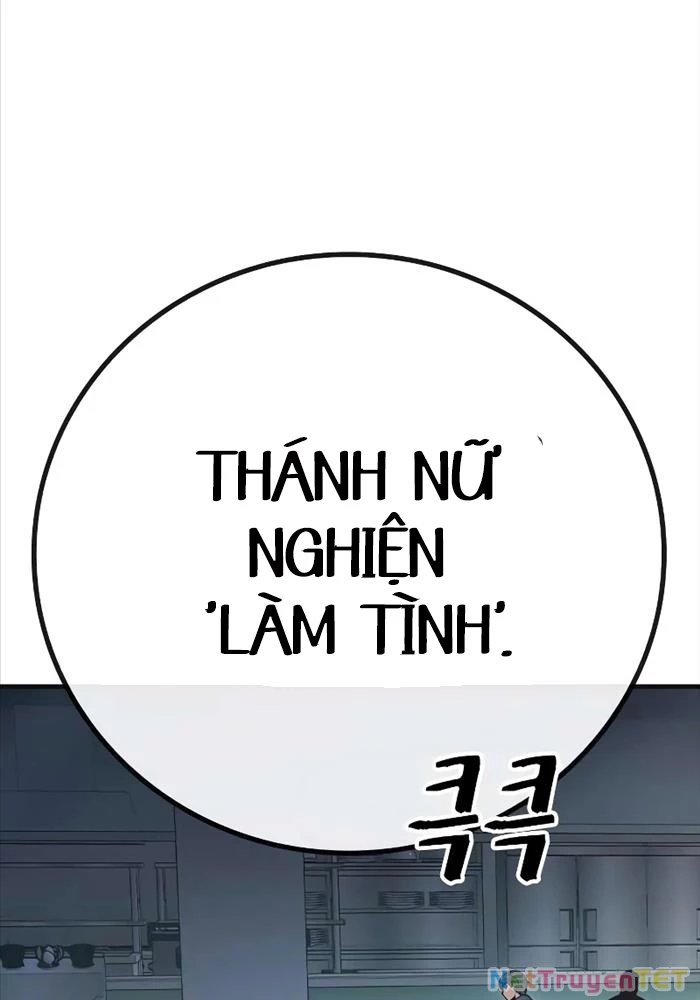 Nhà Tù Vị Thành Niên Chapter 18 - 87